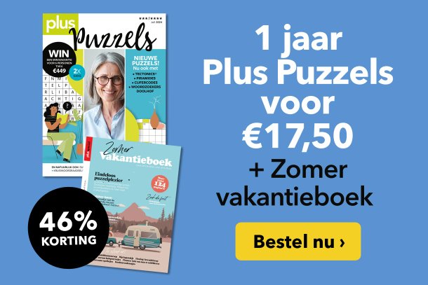 Plus Puzzels, hét puzzelblad van Plus Magazine