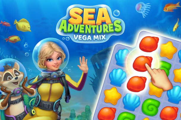 Vega Mix